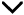 下矢印