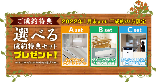 リビングの写真素材|写真素材なら「写真AC」無料(フリー)ダウンロードOK