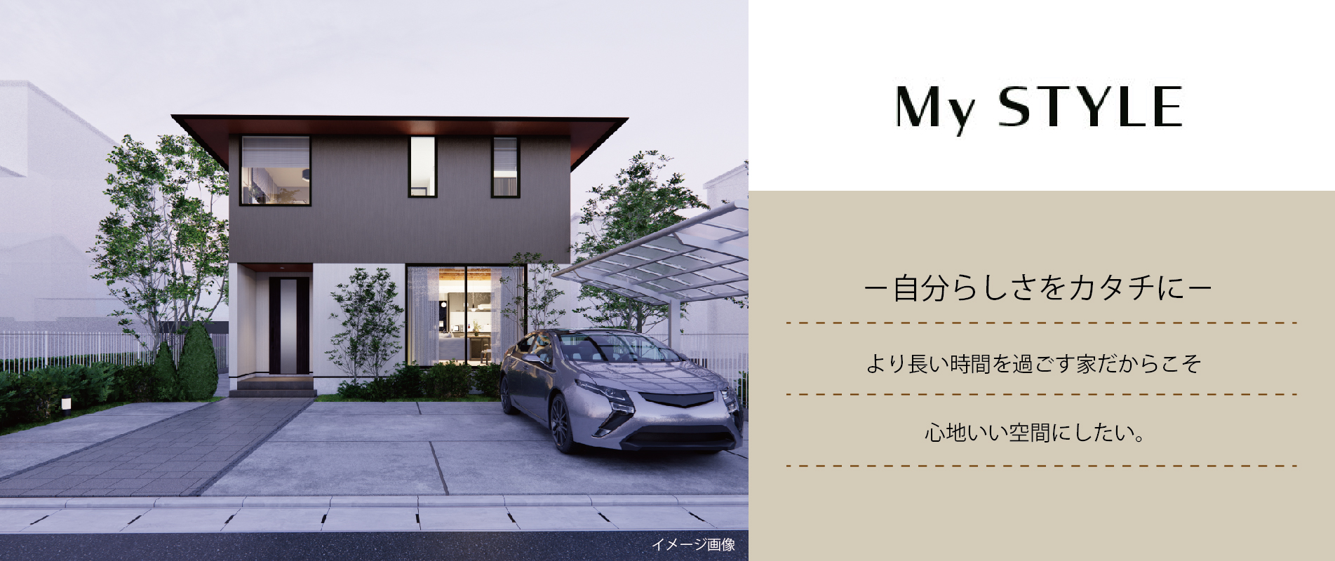 slideimage01