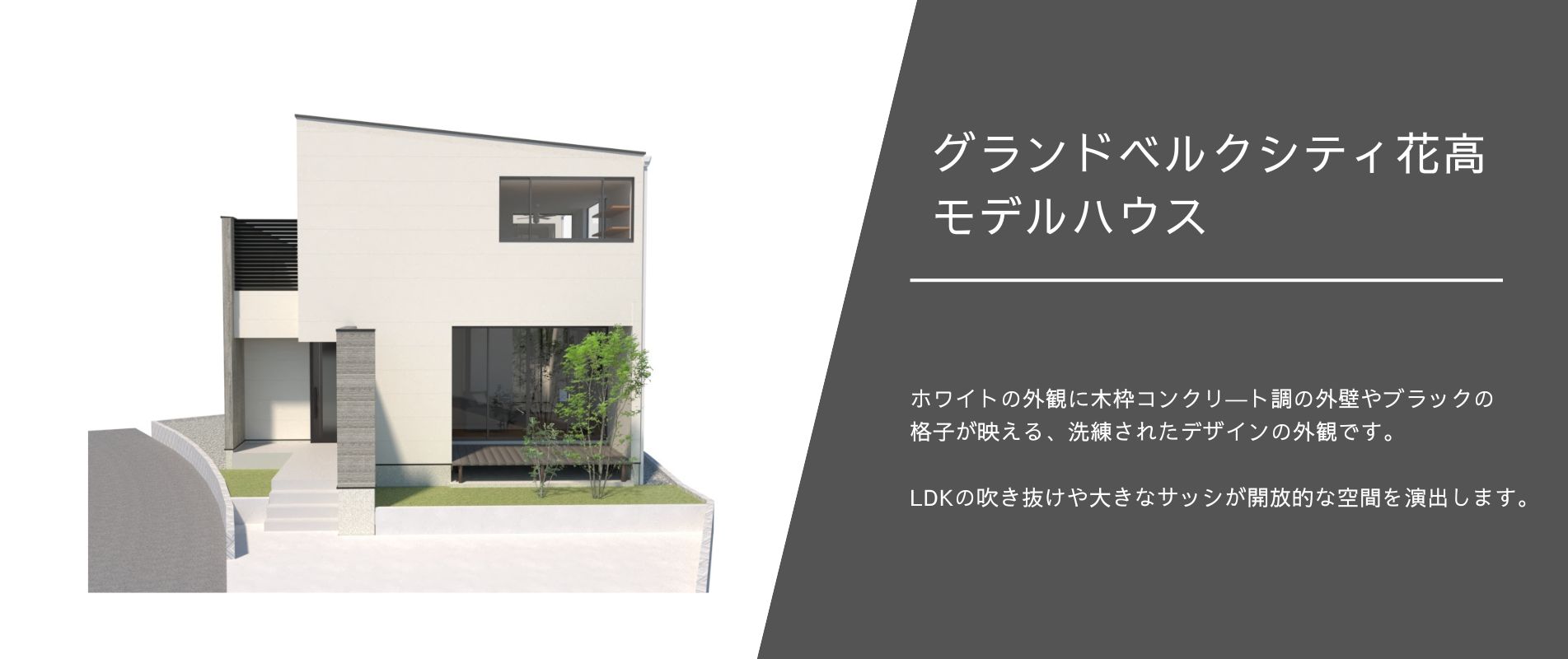 slideimage01