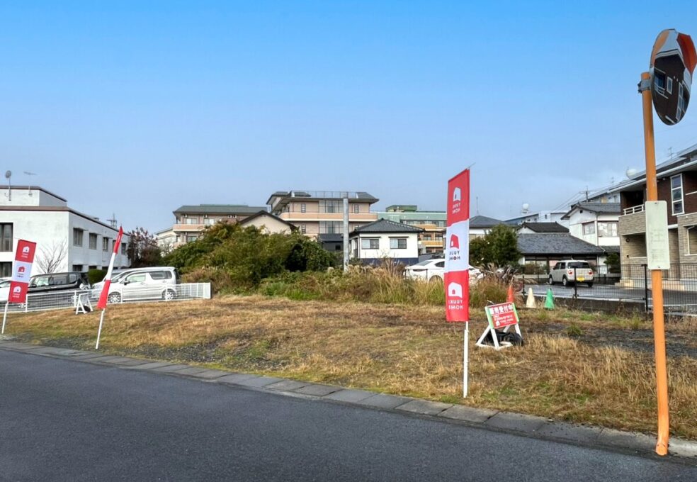権常寺町/土地