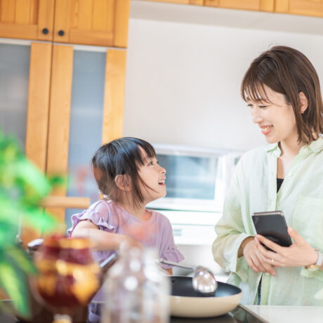 【マガジン】新着記事を1件更新しました(補助金について)